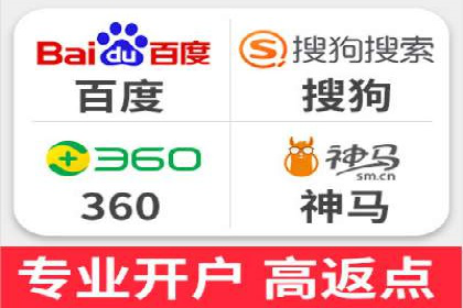 信息流广告投放策略：如何实现低成本高回报